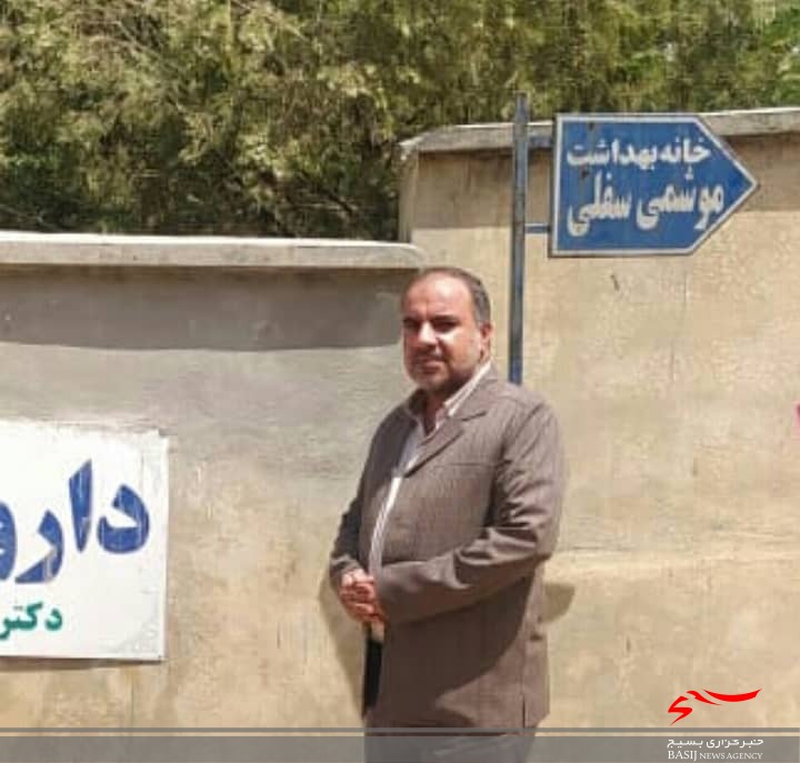نیازمندیهای حوزه سلامت بخش زیلایی از زبان مدیرکل بیمه سلامت کهگیلویه و بویراحمد نیازمندیهای حوزه سلامت بخش زیلایی از زبان مدیرکل بیمه سلامت کهگیلویه و بویراحمد