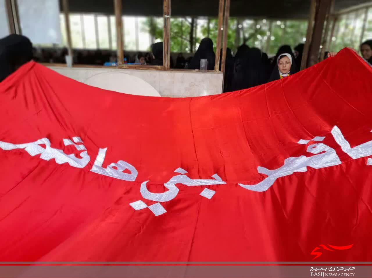 برگزاری اردوی جوانههای صالحین حوزه حضرت آمنه(س) در جعفرآباد برگزاری اردوی جوانههای صالحین حوزه حضرت آمنه(س) در جعفرآباد