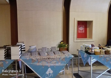 مراسم افتتاحیه مجموعه ی دختران سِدنا در فرهنگسرای اشراق برگزار شد.