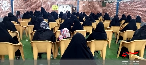 بسیج رفسنجان جلسه بصیرتی پیرامون جمعیت و جمعیت افزایی برگزار کرد بسیج رفسنجان جلسه بصیرتی پیرامون جمعیت و جمعیت افزایی برگزار کرد