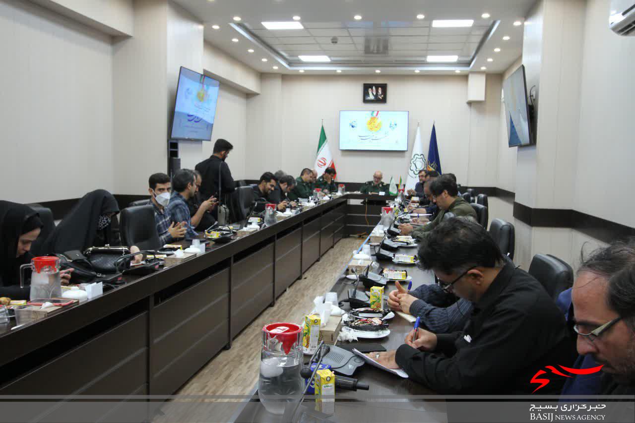 برنامههای بسیج کارمندان قم در هفته دولت و روز قشر تشریح شد برنامههای بسیج کارمندان قم در هفته دولت و روز قشر تشریح شد