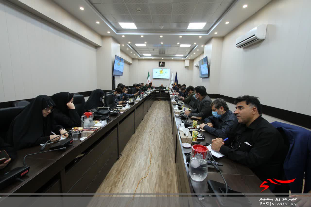 برنامههای بسیج کارمندان قم در هفته دولت و روز قشر تشریح شد برنامههای بسیج کارمندان قم در هفته دولت و روز قشر تشریح شد