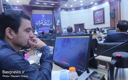 برگزاری شورای فرهنگ عمومی استان تهران
