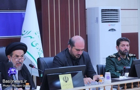 برگزاری شورای فرهنگ عمومی استان تهران