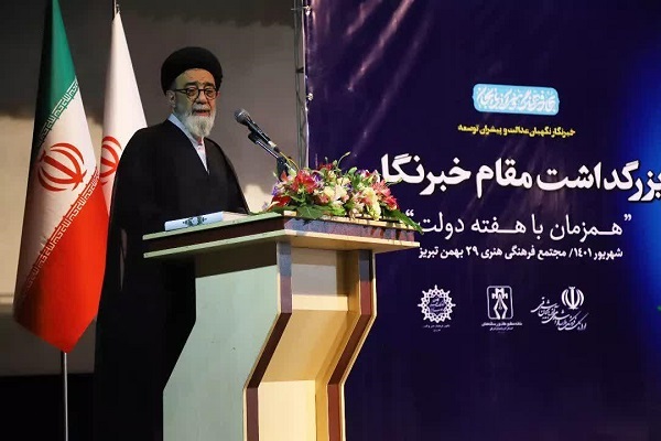 رسانه ها حمایت نشوند جهاد تبیین محقق نمی شود رسانه ها حمایت نشوند جهاد تبیین محقق نمی شود