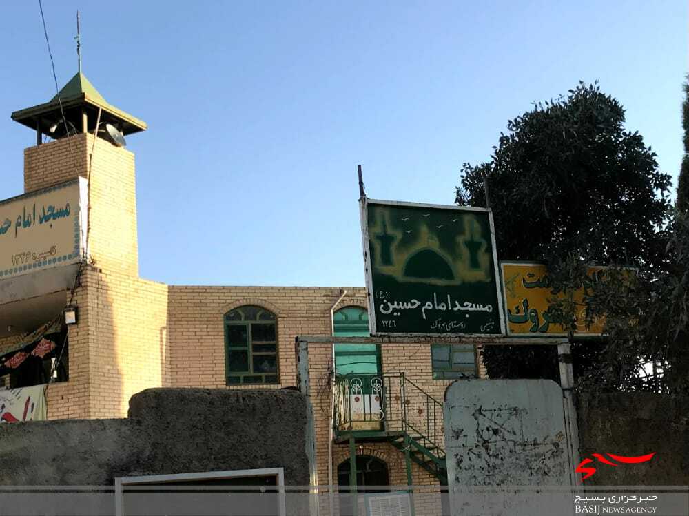 برگزاری میز خدمت سازمان بسیج حقوقدانان سپاه فتح در روستای سروک برگزاری میز خدمت سازمان بسیج حقوقدانان سپاه فتح در روستای سروک