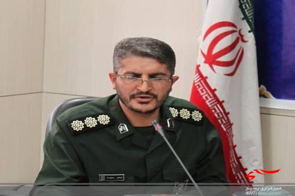 هدف اصلی اجرای دوره هدف اصلی اجرای دوره
