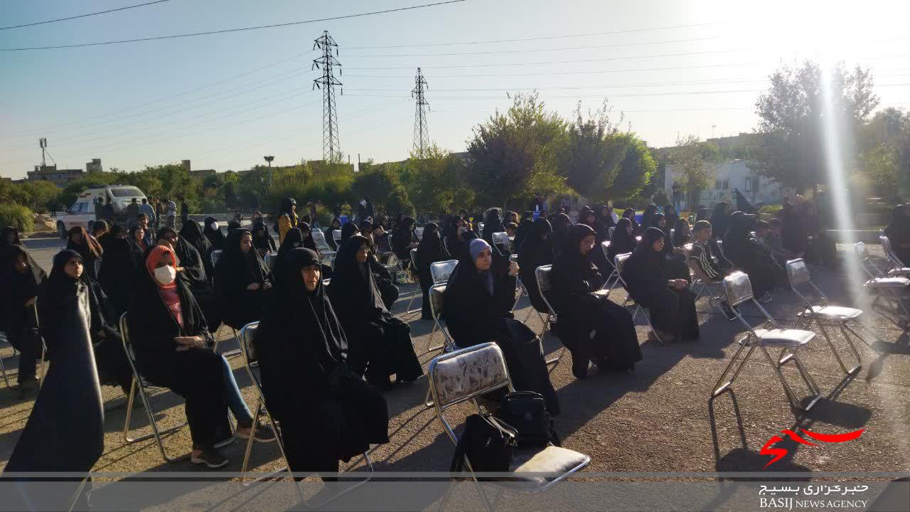 یادواره زنان شهیده قم برگزار شد