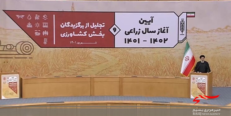 برای تأمین سفره مردم نباید نیاز به خارج از کشور داشته باشیم برای تأمین سفره مردم نباید نیاز به خارج از کشور داشته باشیم