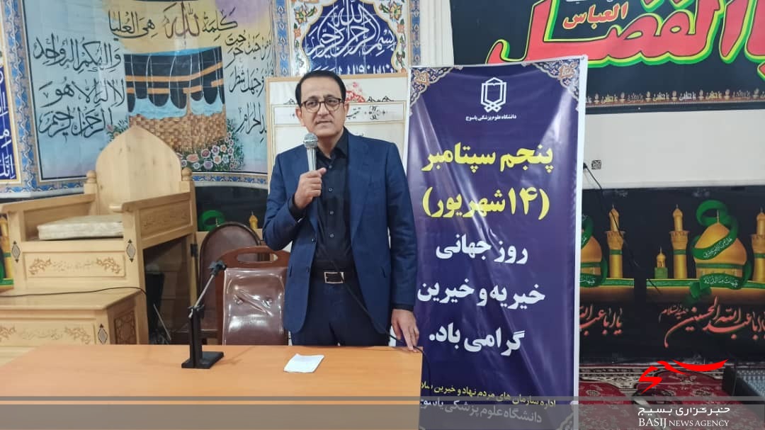 آیت الله حسینی: استفاده از ظرفیت خیرین و فرهنگ سازی کار خیر مدنظر مسئولان باشد/ دکتر غلام نژاد: مجمع خیرین سلامت کمک زیادی به تامین زیرساخت های بهداشتی کرده است/ دکتر دهراب پور: بیش از ۲۰ پروژه بهداشتی درمانی خیرساز در استان در حال ساخت و یا کلنگ زنی است آیت الله حسینی: استفاده از ظرفیت خیرین و فرهنگ سازی کار خیر مدنظر مسئولان باشد/ دکتر غلام نژاد: مجمع خیرین سلامت کمک زیادی به تامین زیرساخت های بهداشتی کرده است/ دکتر دهراب پور: بیش از ۲۰ پروژه بهداشتی درمانی خیرساز در استان در حال ساخت و یا کلنگ زنی است