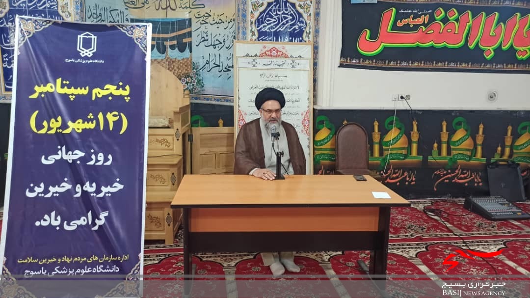 آیت الله حسینی: استفاده از ظرفیت خیرین و فرهنگ سازی کار خیر مدنظر مسئولان باشد/ دکتر غلام نژاد: مجمع خیرین سلامت کمک زیادی به تامین زیرساخت های بهداشتی کرده است/ دکتر دهراب پور: بیش از ۲۰ پروژه بهداشتی درمانی خیرساز در استان در حال ساخت و یا کلنگ زنی است آیت الله حسینی: استفاده از ظرفیت خیرین و فرهنگ سازی کار خیر مدنظر مسئولان باشد/ دکتر غلام نژاد: مجمع خیرین سلامت کمک زیادی به تامین زیرساخت های بهداشتی کرده است/ دکتر دهراب پور: بیش از ۲۰ پروژه بهداشتی درمانی خیرساز در استان در حال ساخت و یا کلنگ زنی است