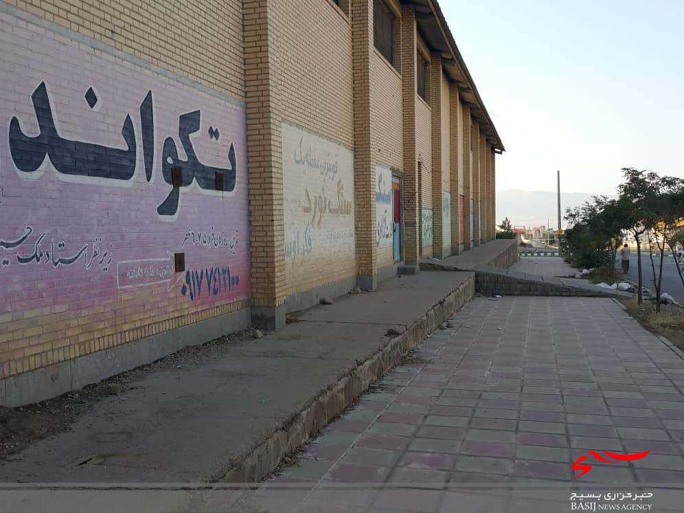 وضعیت تاسف بار ورودی سالن های ورزشی رزمی در یاسوج/  بیخ گوش اداره کل ورزش و جوانان کهگیلویه و بویراحمد چه می گذرد؟