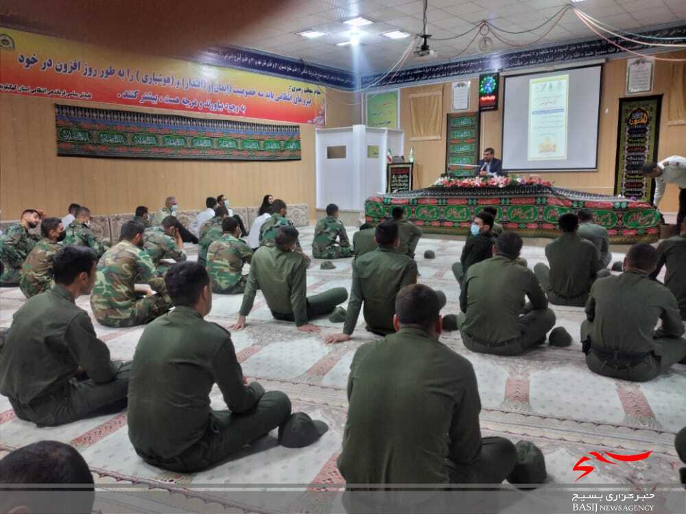 کارگاه آموزشی پیشگیری از خودکشی در یاسوج برگزار شد کارگاه آموزشی پیشگیری از خودکشی در یاسوج برگزار شد