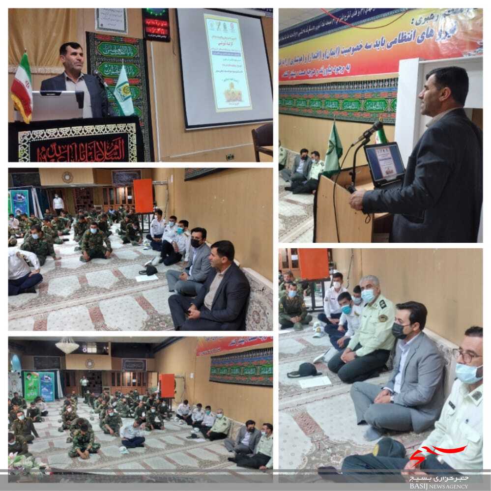 کارگاه آموزشی پیشگیری از خودکشی در یاسوج برگزار شد کارگاه آموزشی پیشگیری از خودکشی در یاسوج برگزار شد