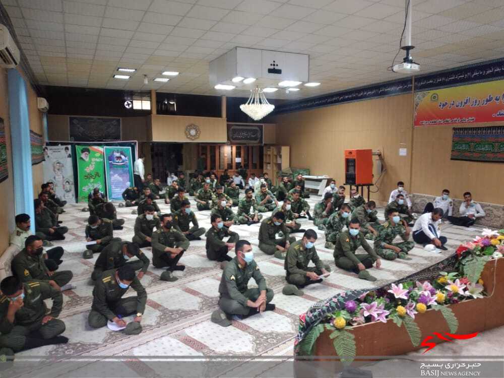 کارگاه آموزشی پیشگیری از خودکشی در یاسوج برگزار شد کارگاه آموزشی پیشگیری از خودکشی در یاسوج برگزار شد