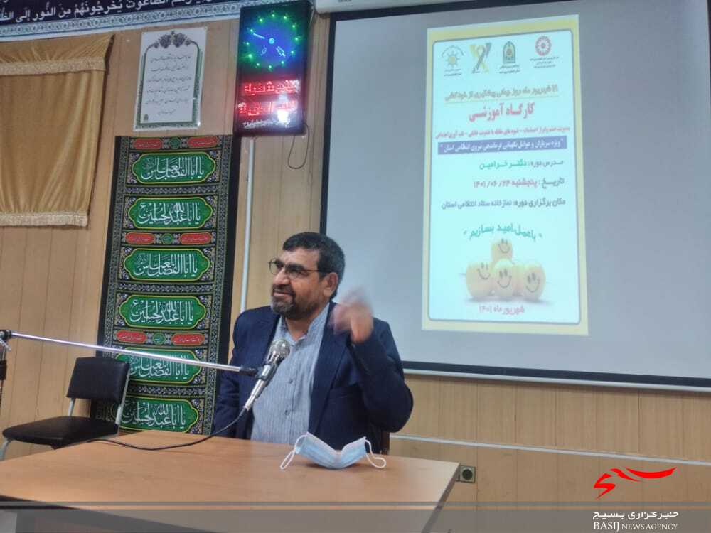 کارگاه آموزشی پیشگیری از خودکشی در یاسوج برگزار شد کارگاه آموزشی پیشگیری از خودکشی در یاسوج برگزار شد