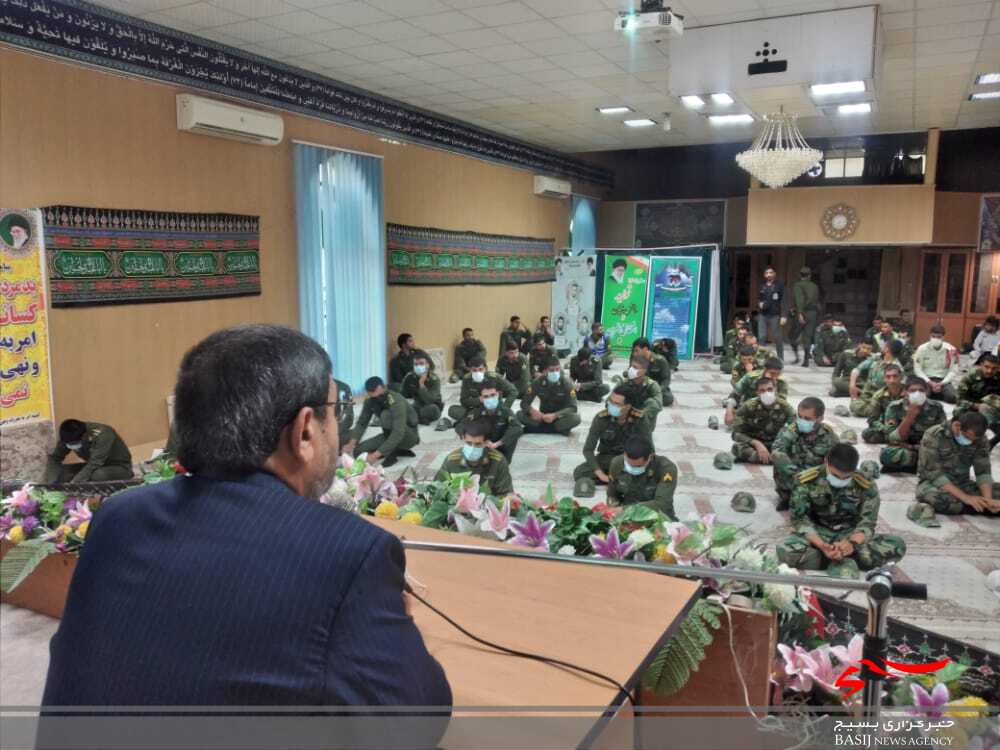 کارگاه آموزشی پیشگیری از خودکشی در یاسوج برگزار شد کارگاه آموزشی پیشگیری از خودکشی در یاسوج برگزار شد