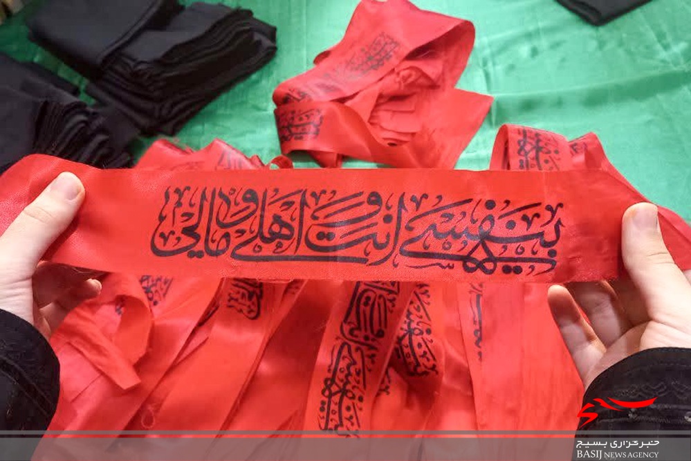 برگزاری محفل دختران بهشتی در حرم جضرت معصومه (س)