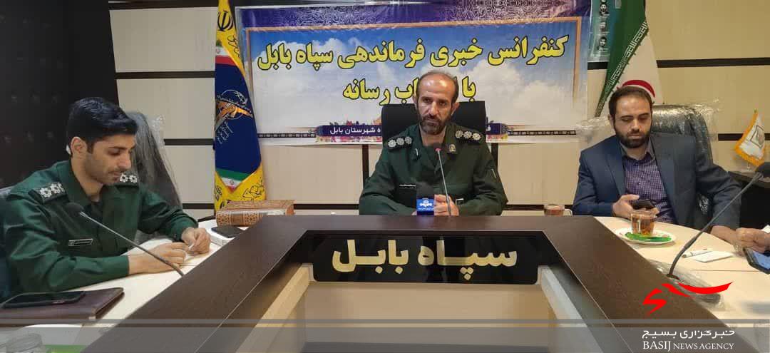رزمندگان دوران دفاع مقدس اجازه ندادند افکار پلید دشمنان در کشور عملی شود رزمندگان دوران دفاع مقدس اجازه ندادند افکار پلید دشمنان در کشور عملی شود