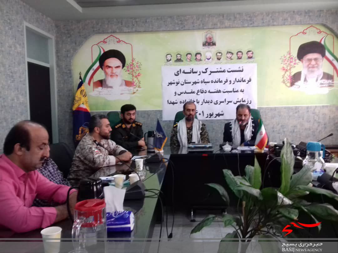 ۴۰۰ برنامه در هفته دفاع مقدس در نوشهر برگزار می&zwnj;شود