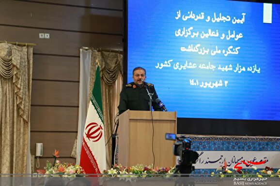 جهان شاهد گسترش فرهنگ ایثار و شهادت است جهان شاهد گسترش فرهنگ ایثار و شهادت است