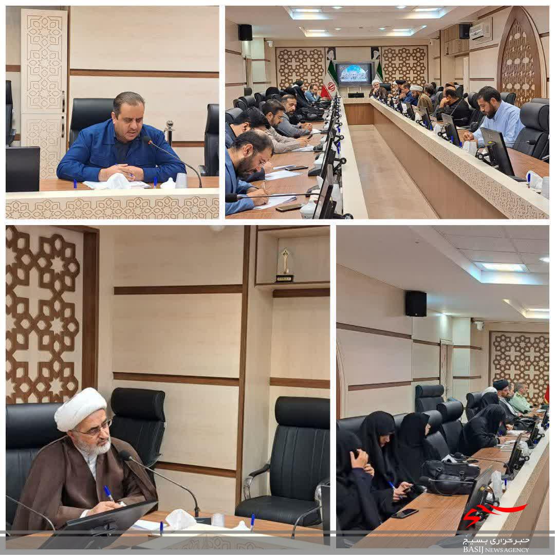 نشست کمیته فرهنگی قرارگاه 19 دی قم برگزار شد نشست کمیته فرهنگی قرارگاه 19 دی قم برگزار شد