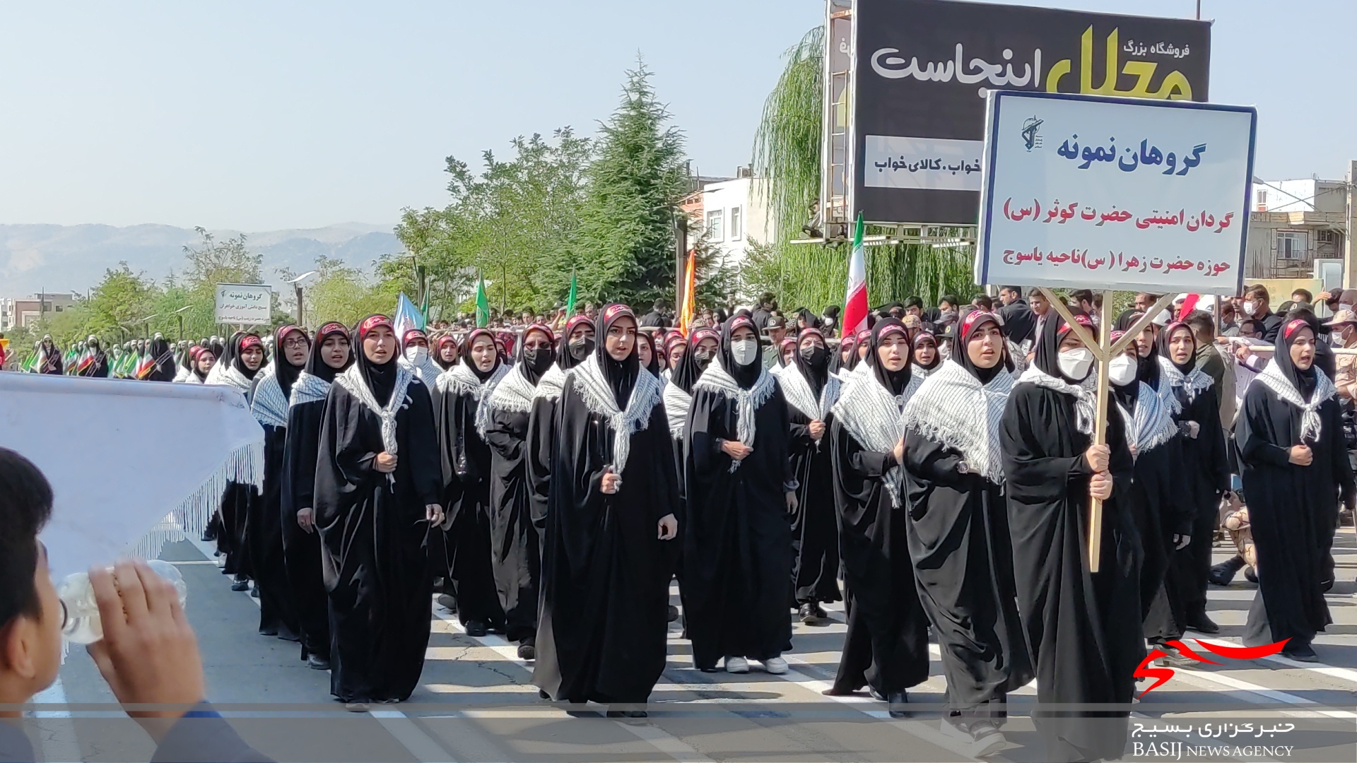 رژه اقتدار نیروهای مسلح در یاسوج رژه اقتدار نیروهای مسلح در یاسوج