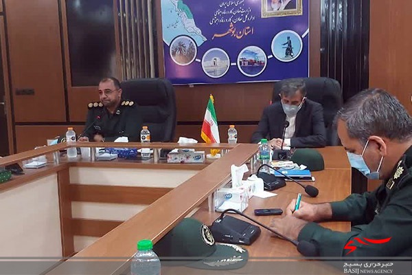 فرمانده جدید پایگاه مقاومت صابرین اداره کل کار بوشهر معرفی شد فرمانده جدید پایگاه مقاومت صابرین اداره کل کار بوشهر معرفی شد