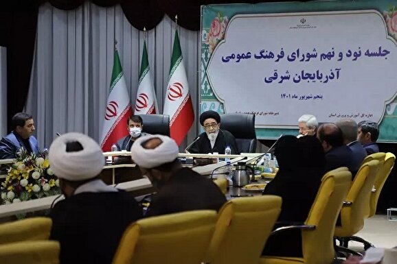 تبیین توفیقات نظام نقش مهمی در تقویت روحیه اجتماعی دارد تبیین توفیقات نظام نقش مهمی در تقویت روحیه اجتماعی دارد