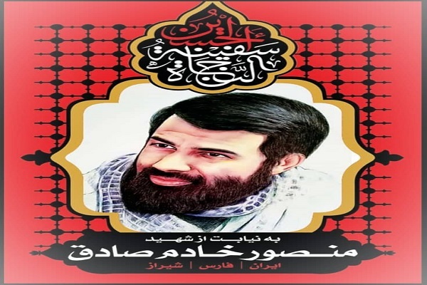 هتاکی به آمرین به معروف در سومین حرم اهل بیت (ع) / مسئولین بیدارتر باشند هتاکی به آمرین به معروف در سومین حرم اهل بیت (ع) / مسئولین بیدارتر باشند