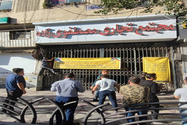 هتاکی به آمرین به معروف در سومین حرم اهل بیت (ع) / مسئولین بیدارتر باشند هتاکی به آمرین به معروف در سومین حرم اهل بیت (ع) / مسئولین بیدارتر باشند