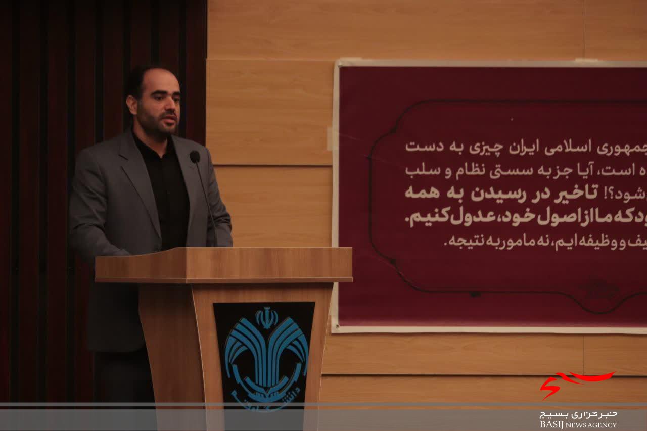 دوره معرفتی تشکیلاتی «خط امام» در قم آغاز به کار کرد دوره معرفتی تشکیلاتی «خط امام» در قم آغاز به کار کرد
