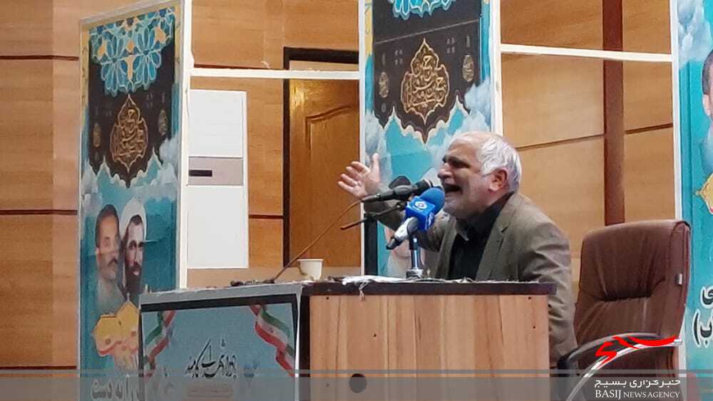 یادواره شهدای کارمند کهگیلویه و بویراحمد برگزار شد/ حجت الاسلام ملک محمدی: پیام شهدا وحدت و انسجام است یادواره شهدای کارمند کهگیلویه و بویراحمد برگزار شد/ حجت الاسلام ملک محمدی: پیام شهدا وحدت و انسجام است