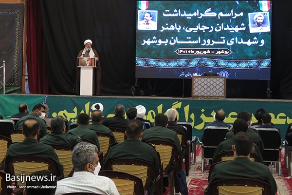 شهیدان رجایی و باهنر دو الگو برای مسئولان نظام هستند/ منافقین تصمیم داشتند نظام اسلامی را از بین ببرند شهیدان رجایی و باهنر دو الگو برای مسئولان نظام هستند/ منافقین تصمیم داشتند نظام اسلامی را از بین ببرند