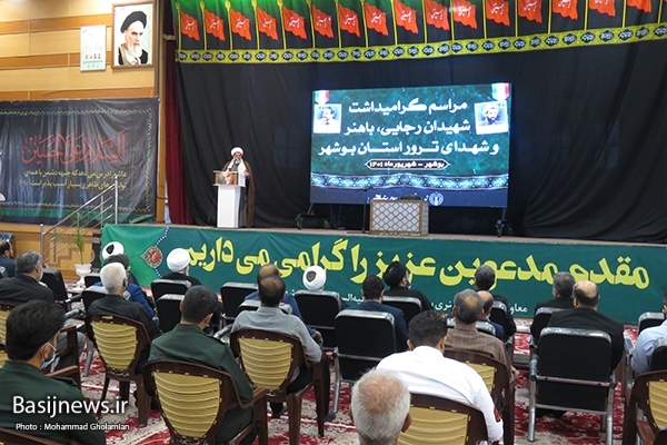شهیدان رجایی و باهنر دو الگو برای مسئولان نظام هستند/ منافقین تصمیم داشتند نظام اسلامی را از بین ببرند شهیدان رجایی و باهنر دو الگو برای مسئولان نظام هستند/ منافقین تصمیم داشتند نظام اسلامی را از بین ببرند