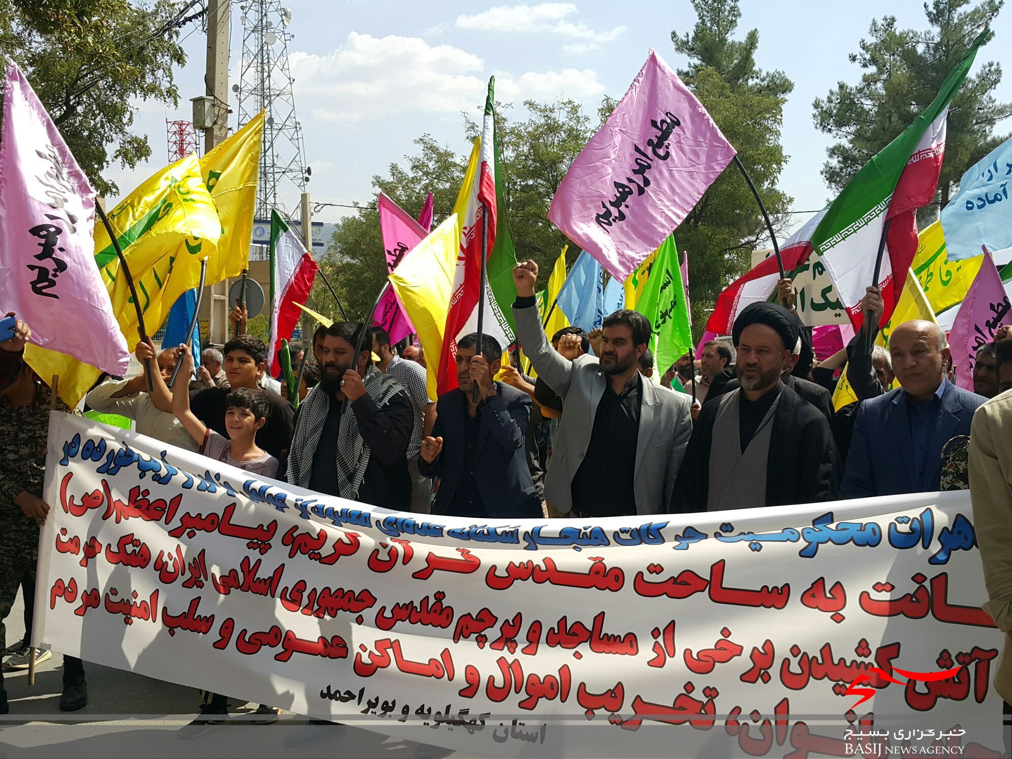پاسخ دندان شکن مردم یاسوج به اغتشاشگران