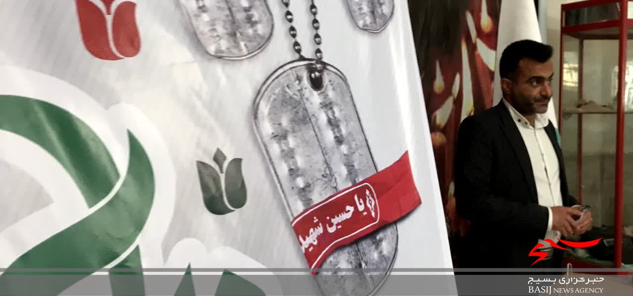برگزاری میز خدمت مشاوره حقوقی رایگان در گلزار شهدای یاسوج برگزاری میز خدمت مشاوره حقوقی رایگان در گلزار شهدای یاسوج