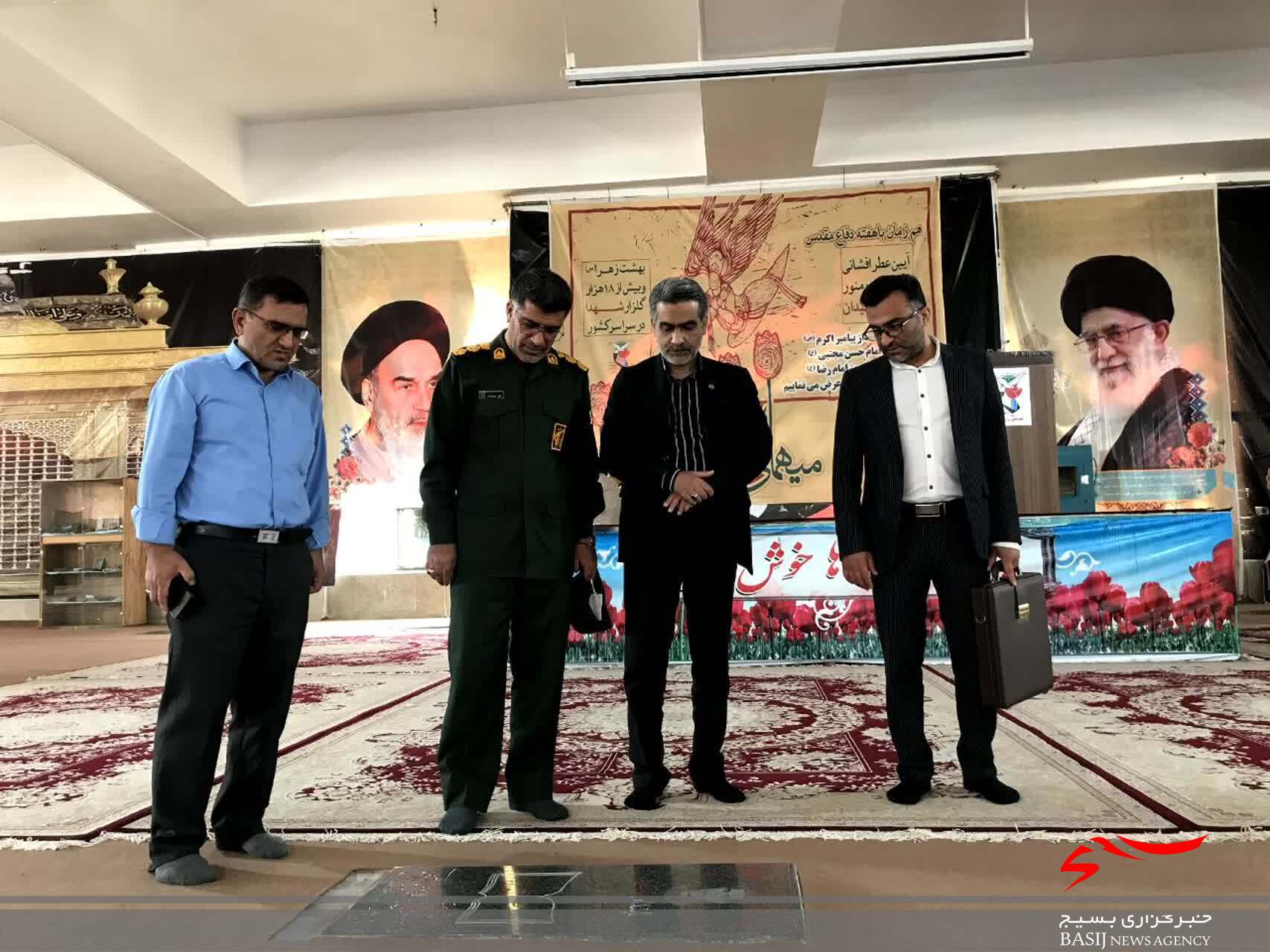 برگزاری میز خدمت مشاوره حقوقی رایگان در گلزار شهدای یاسوج برگزاری میز خدمت مشاوره حقوقی رایگان در گلزار شهدای یاسوج