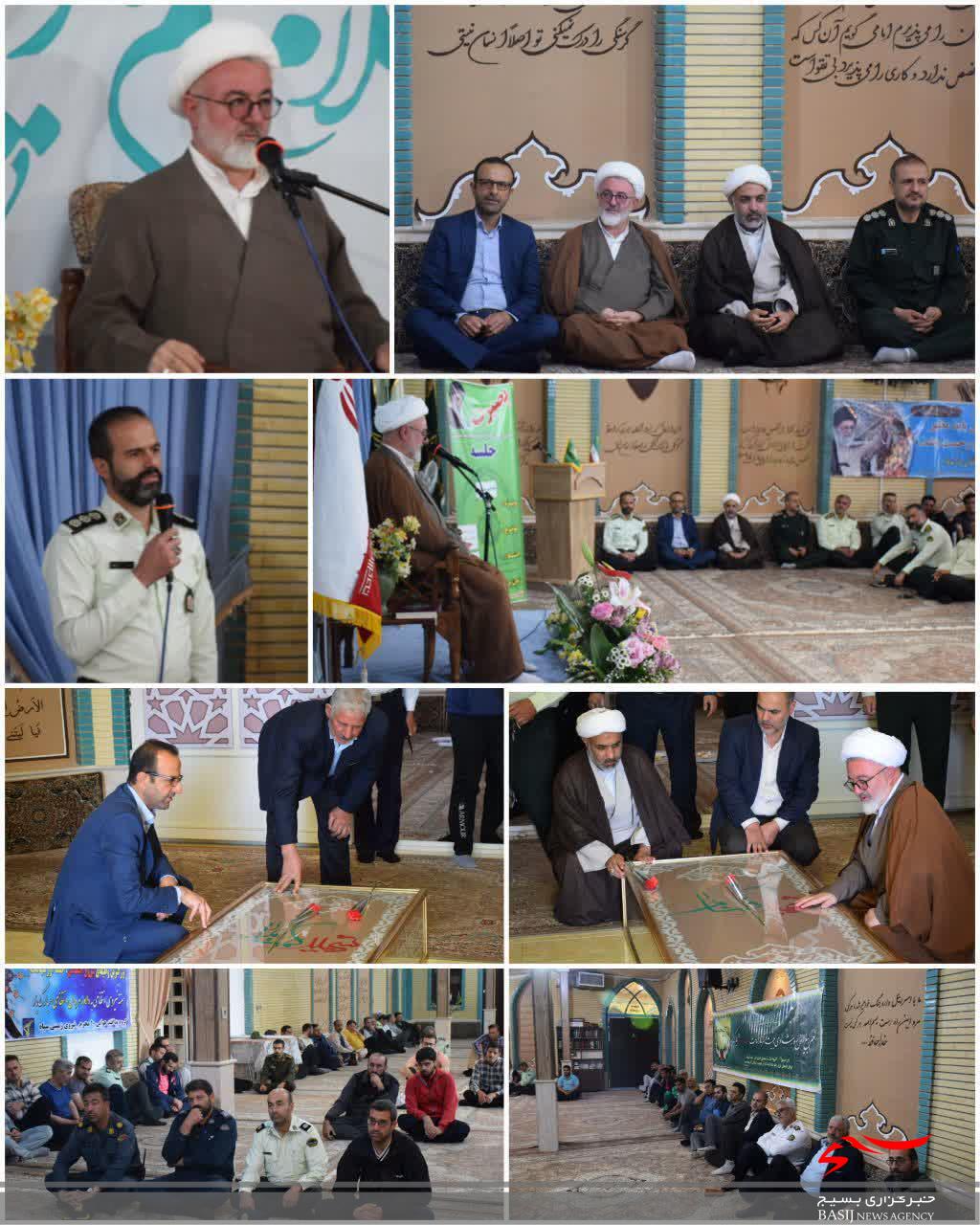تجدید میثاق کارکنان فرماندهی انتظامی شاهرود با شهدا+ عکس تجدید میثاق کارکنان فرماندهی انتظامی شاهرود با شهدا+ عکس