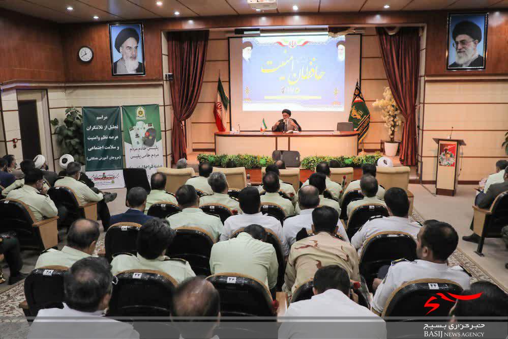 حافظان امنیت در قم تجلیل شدند