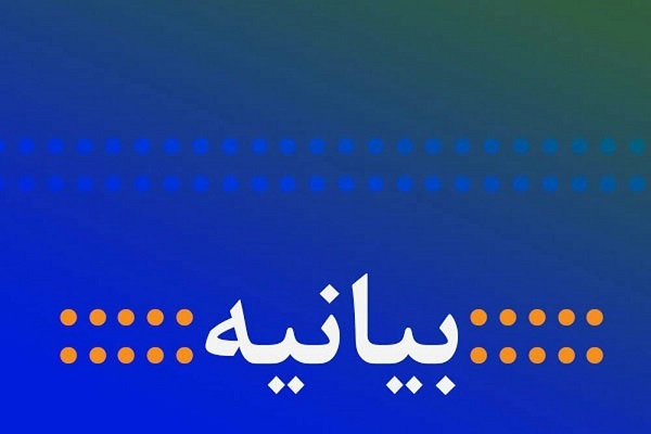 مردم حماسههای زیادی در مقابل اغتشاشات اخیر انجام دادهاند مردم حماسههای زیادی در مقابل اغتشاشات اخیر انجام دادهاند