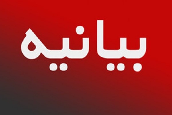 دشمنان به دنبال ایجاد توطئه از طریق رسانه میباشند دشمنان به دنبال ایجاد توطئه از طریق رسانه میباشند