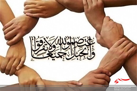 توطئه جدید دشمنان، تجزیه و جدایی برخی کشورهای اسلامی است توطئه جدید دشمنان، تجزیه و جدایی برخی کشورهای اسلامی است