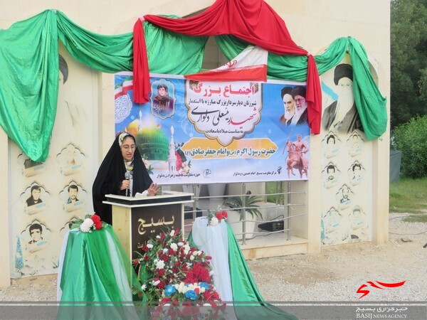 اجتماع بزرگ شیر زنان دیار رئیسعلی در دلوار برگزار شد/گزارش تصویری اجتماع بزرگ شیر زنان دیار رئیسعلی در دلوار برگزار شد/گزارش تصویری