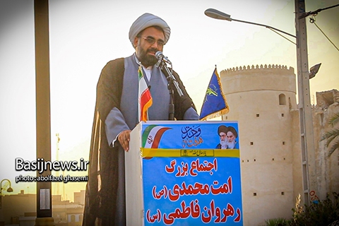 اجتماع بزرگ امت محمدی(ص) رهروان فاطمی(س) در برازجان اجتماع بزرگ امت محمدی(ص) رهروان فاطمی(س) در برازجان