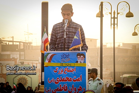 اجتماع بزرگ امت محمدی(ص) رهروان فاطمی(س) در برازجان اجتماع بزرگ امت محمدی(ص) رهروان فاطمی(س) در برازجان