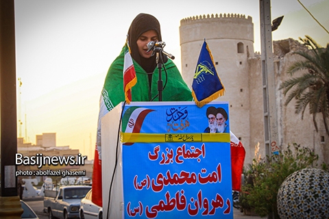 اجتماع بزرگ امت محمدی(ص) رهروان فاطمی(س) در برازجان اجتماع بزرگ امت محمدی(ص) رهروان فاطمی(س) در برازجان