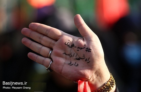 اجتماع مردمی بزرگداشت «حبیب حرم، سرلشکر شهید حسین همدانی» در میدان امام حسین برگزار شد