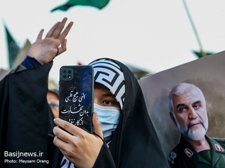 اجتماع مردمی بزرگداشت «حبیب حرم، سرلشکر شهید حسین همدانی» در میدان امام حسین برگزار شد