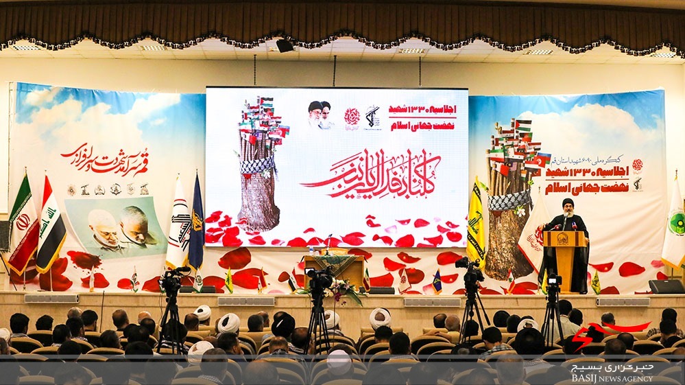 همدانیها و حججیها در جهاد تبیین بدون هیچ تقیهای حضور یابند همدانیها و حججیها در جهاد تبیین بدون هیچ تقیهای حضور یابند